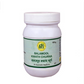 SN Herbals Balamoola Kwath Churna - Swadesiicart