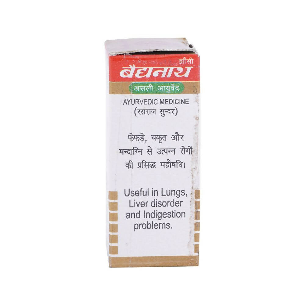 Baidyanath Jhansi Abhrak Bhasma (Sha.puti) - Swadesiicart