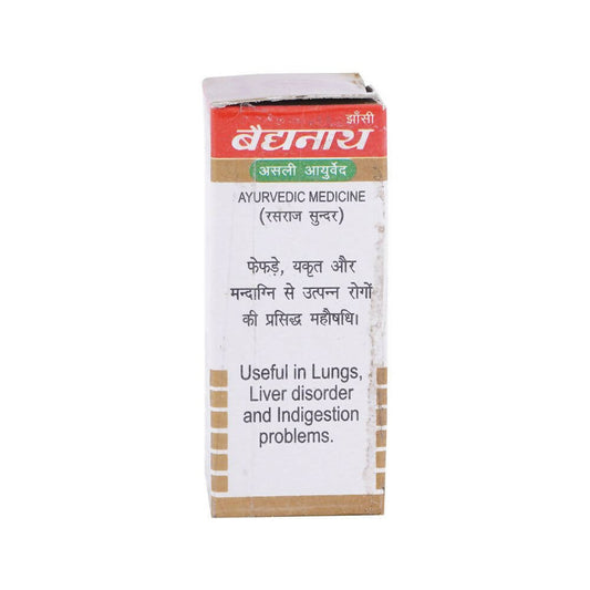 Baidyanath Jhansi Abhrak Bhasma (Sha.puti) - Swadesiicart