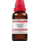 Dr. Willmar Schwabe India Benzenum Dilution | Swadesiicart