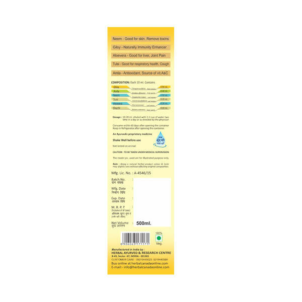 Herbal Canada Neem Giloy Ras - Swadesiicart