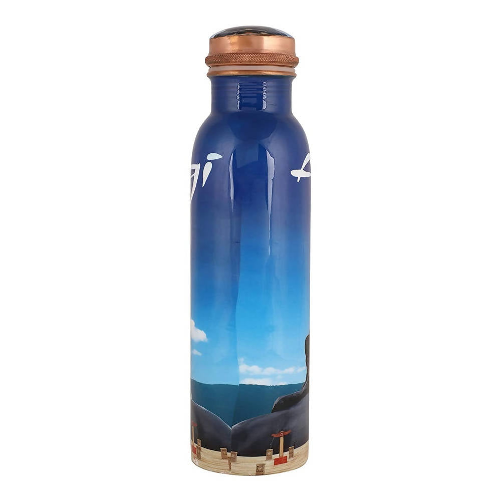 Isha Life Adiyogi Copper Water Bottle - Swadesiicart