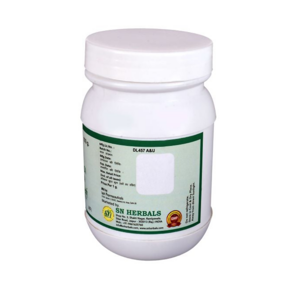 SN Herbals Nimbadi Kwath Churna - Swadesiicart