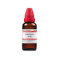 Dr. Willmar Schwabe India Tuberculinum Dilution - Swadesiicart