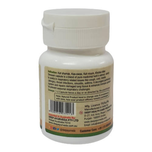 Deep Ayurveda Swasani 500mg Veg Capsules - Swadesiicart