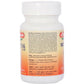 Baidyanath Jhansi Pradrantak Lauh Tablets - Swadesiicart