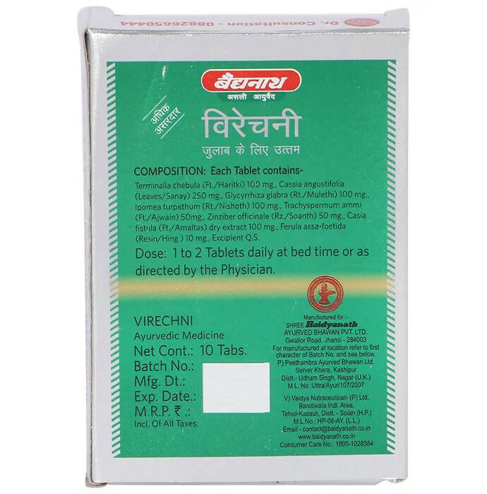 Baidyanath Jhansi Virechni Tablets - Swadesiicart