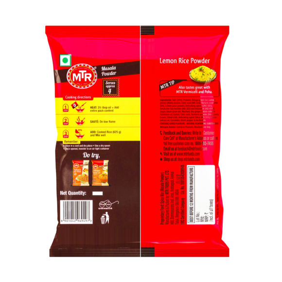 MTR Lemon Rice Powder