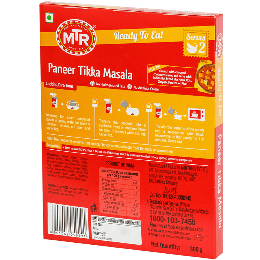 Paneer Tikka Masala