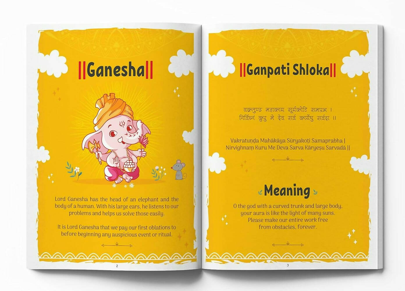 Shlokas And Mantras - Activity Book For Kids - Swadesiicart