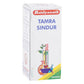 Baidyanath Jhansi Tamra Sindur - Ayurvedant Pvt. Ltd.