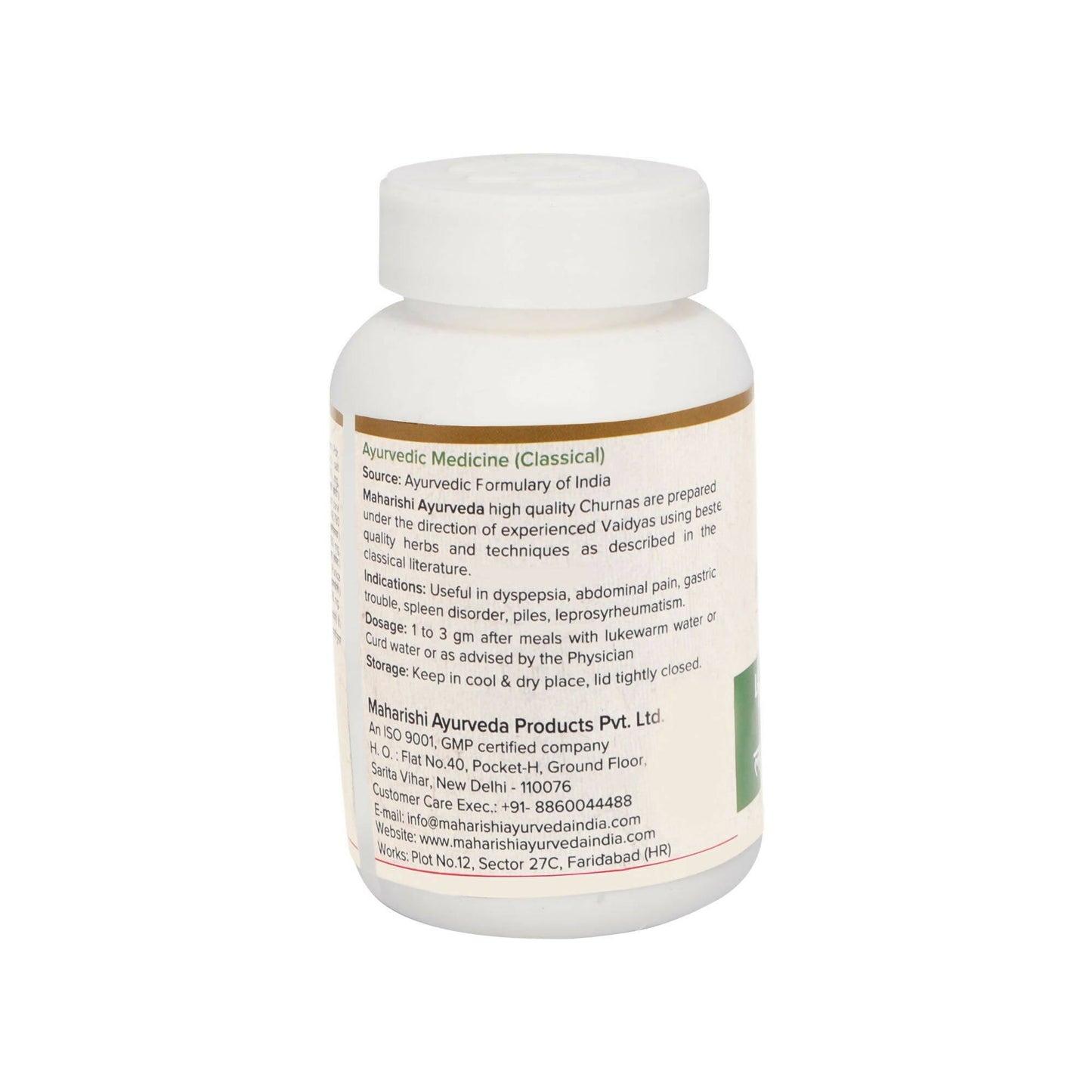 Maharishi Ayurveda Lavan Bhaskar Churna - Swadesiicart