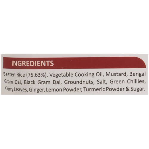 Adukale Instant Lemon Poha Mix - Swadesiicart