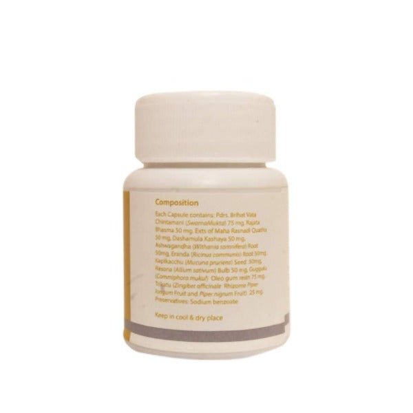 AyurvedaOne Nurall Ayurvedic Capsules | Swadesiicart