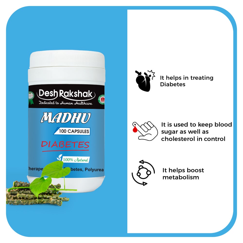 Desh Rakshak Madhu Capsule | Swadesiicart