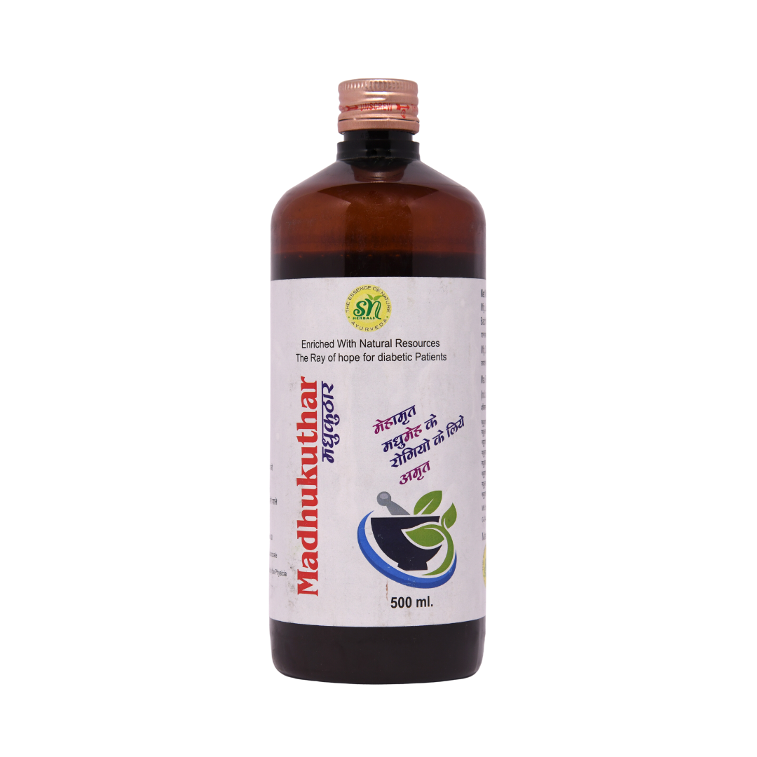 SN Herbals Madhukuthar Ras - SN HERBALS