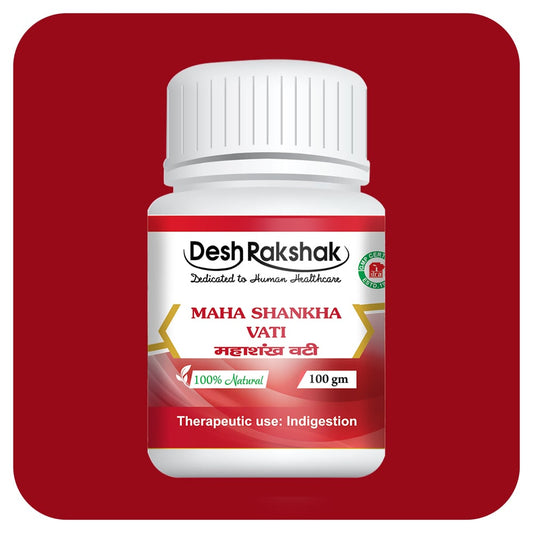 Desh Rakshak Maha Shankha Vati | Swadesiicart