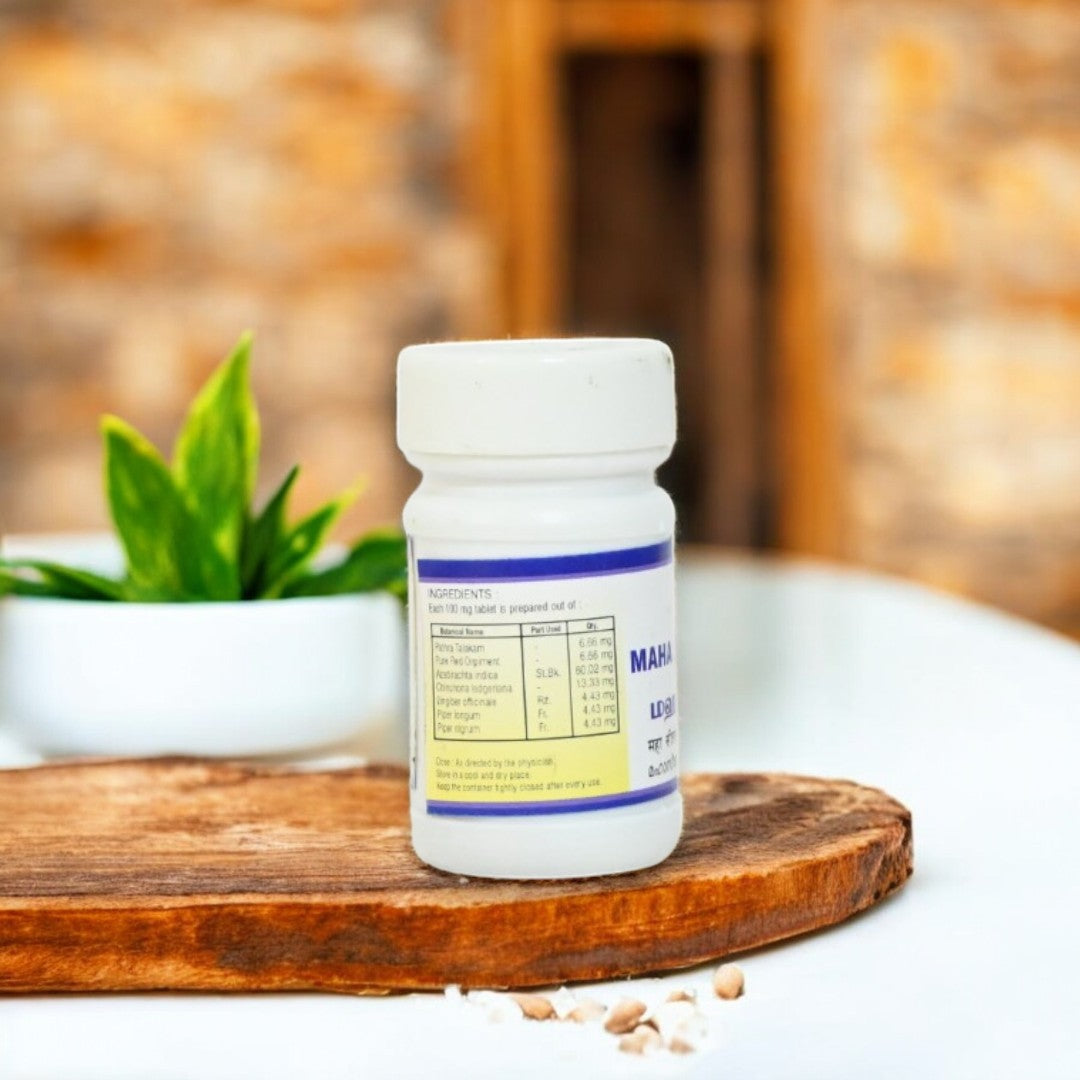 Impcops Maha Seethamsu Rasa Tablets | Swadesiicart
