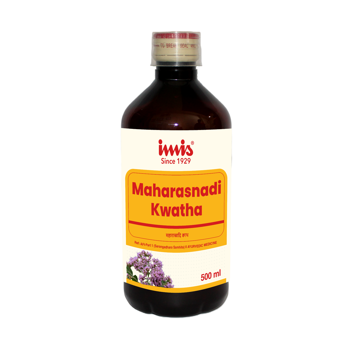 IMIS Ayurveda Maharasnadi Kwatha | Swadesiicart