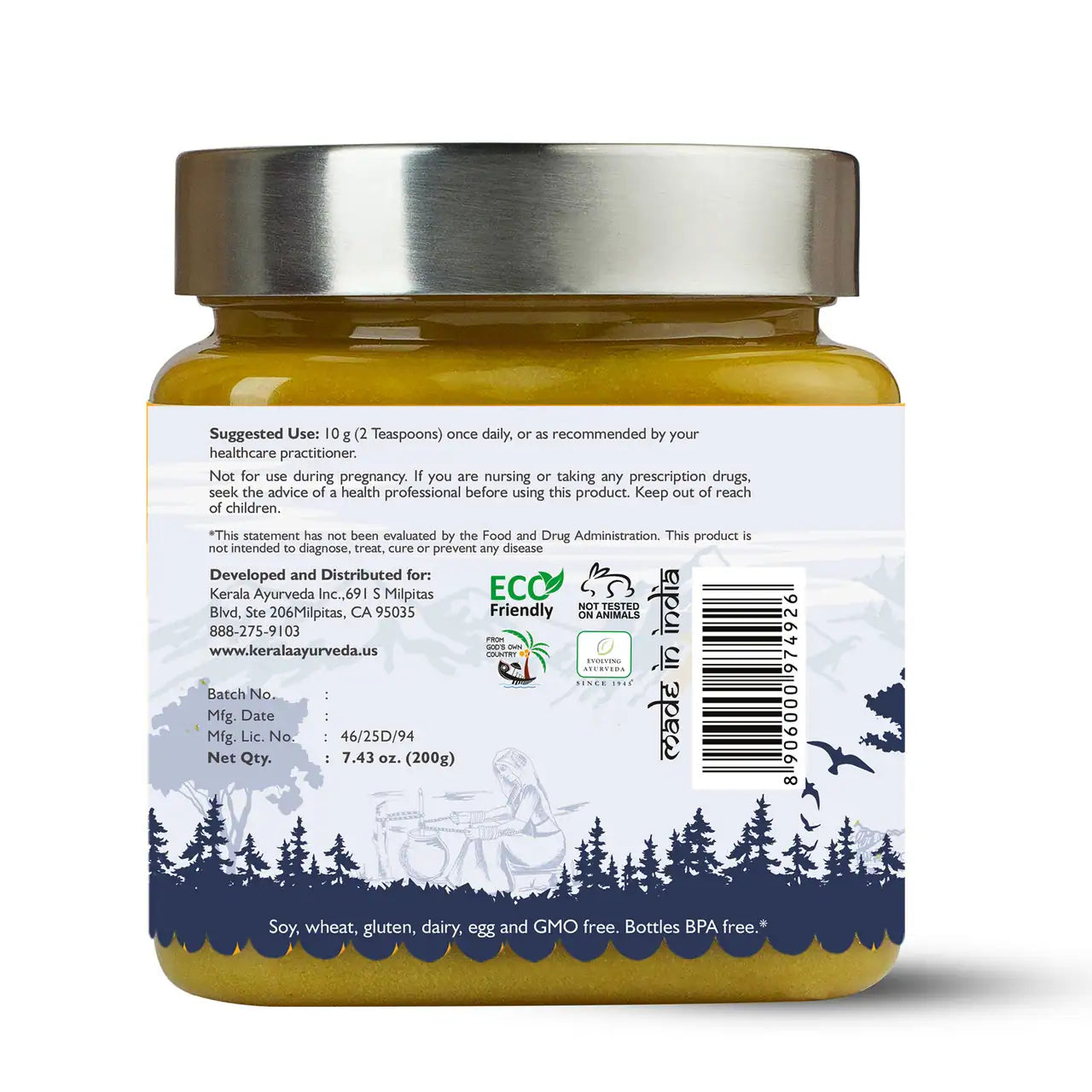 Mahathikthaka Ghee (Ghritham) 7.4 oz (200 g)