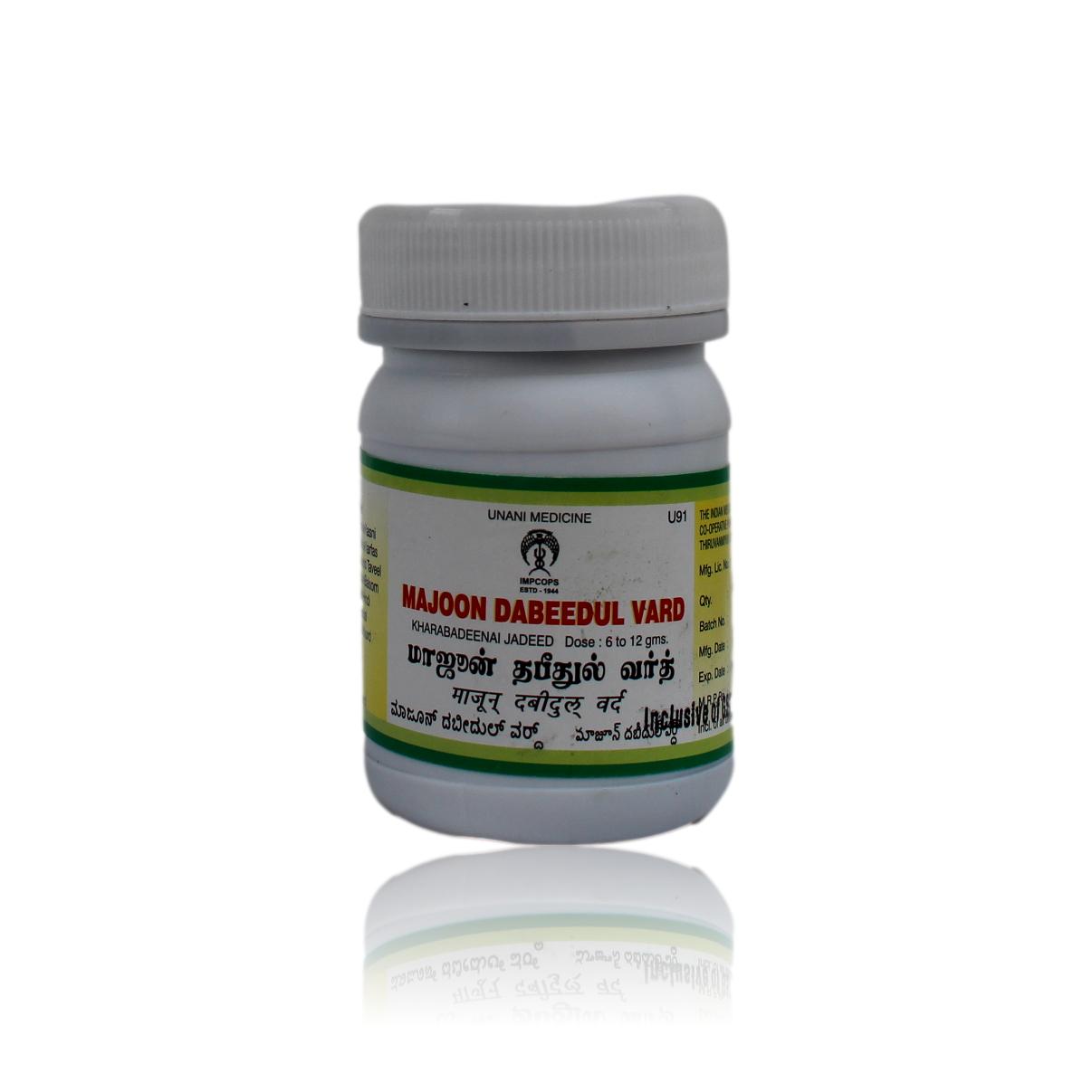 Impcops Majoon Dabeedul Vard | Swadesiicart