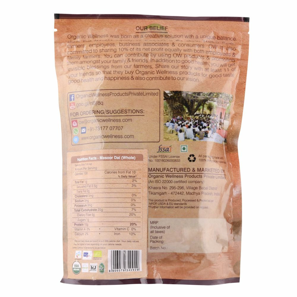 Organic Wellness Masoor Dal Whole - Swadesiicart