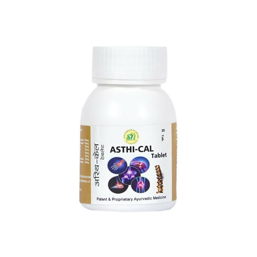 SN Herbals Asthi-Cal Tablets - SN HERBALS