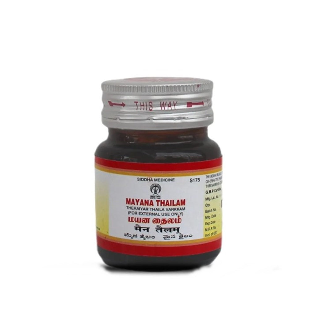Impcops Ayurveda Mayana Thailam | Swadesiicart