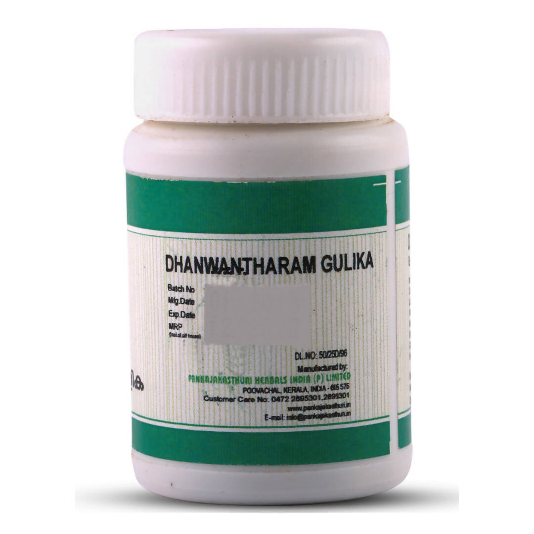 Pankajakasthuri Dhanwantharam Gulika | Swadesiicart