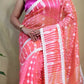 Exclusive Collection Beautiful Peach Jaal Jamdani Saree - Swadesiicart