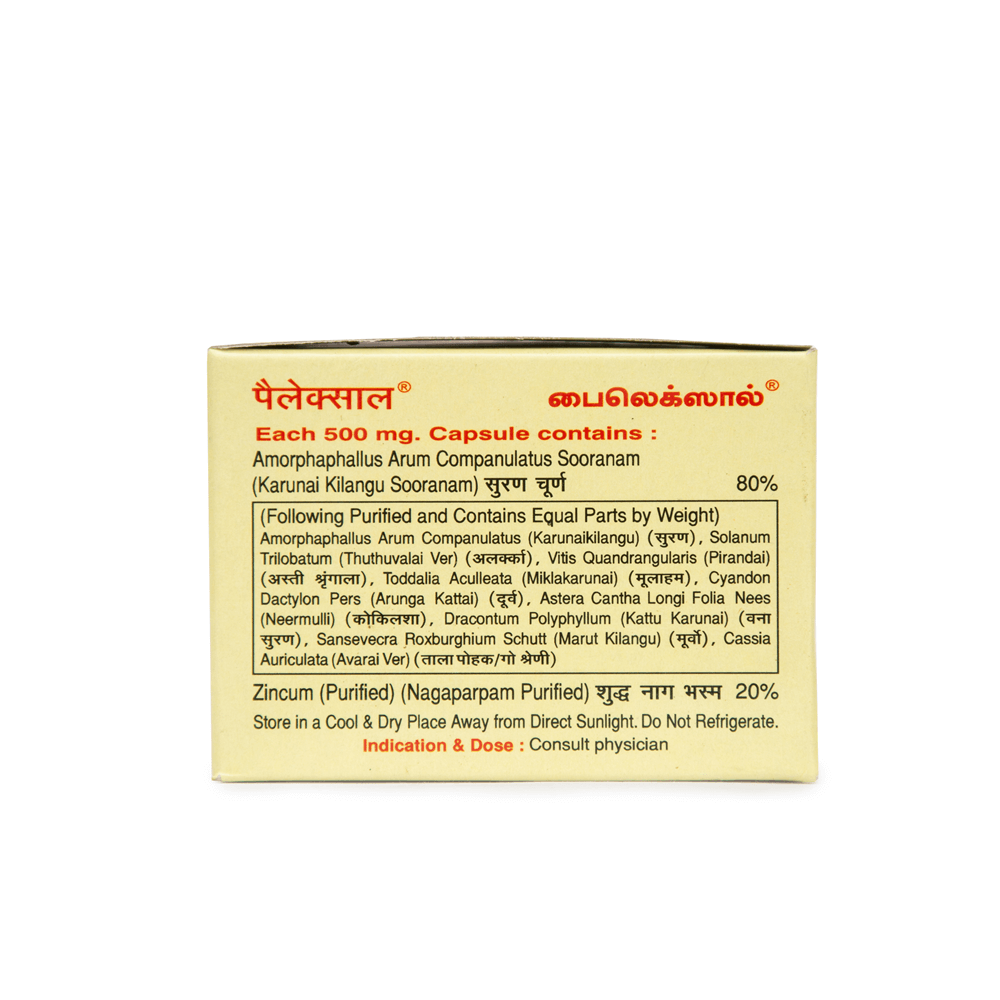 Medilinks Pilexol Capsules | Swadesiicart