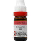 Dr. Reckeweg Crotalus Hor Dilution - Swadesiicart