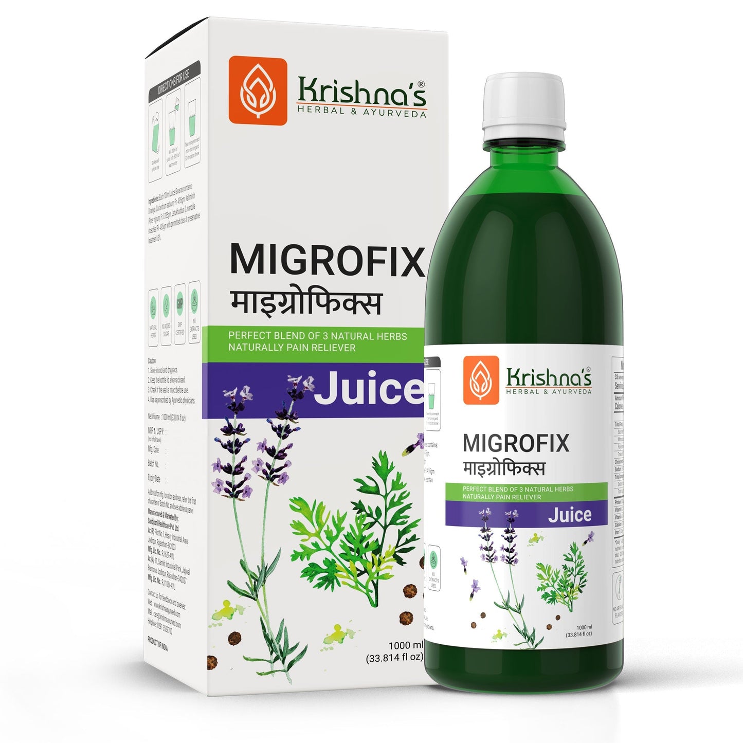 Krishna'S Herbal & Ayurveda Migrofix Juice | Swadesiicart
