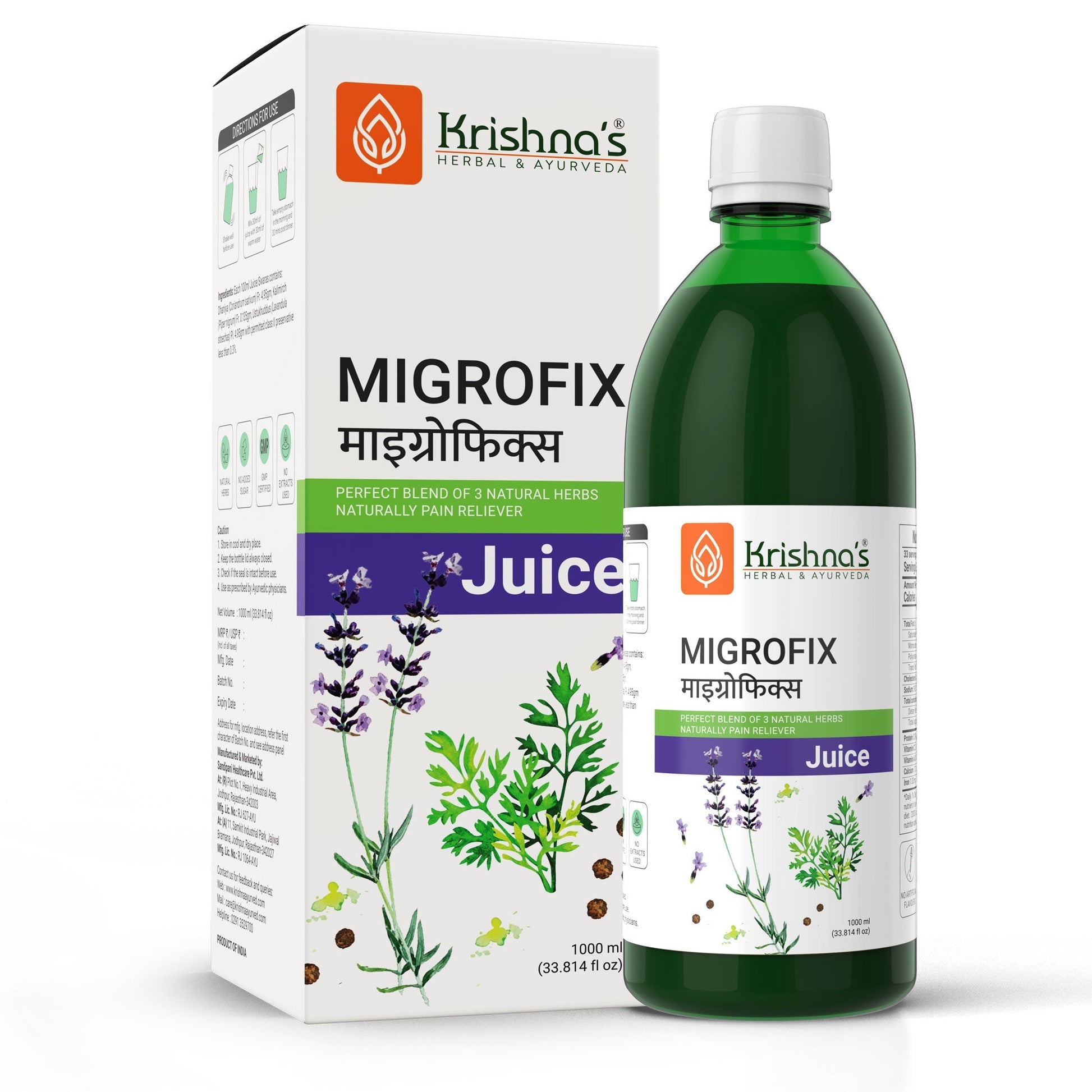 Krishna'S Herbal & Ayurveda Migrofix Juice | Swadesiicart