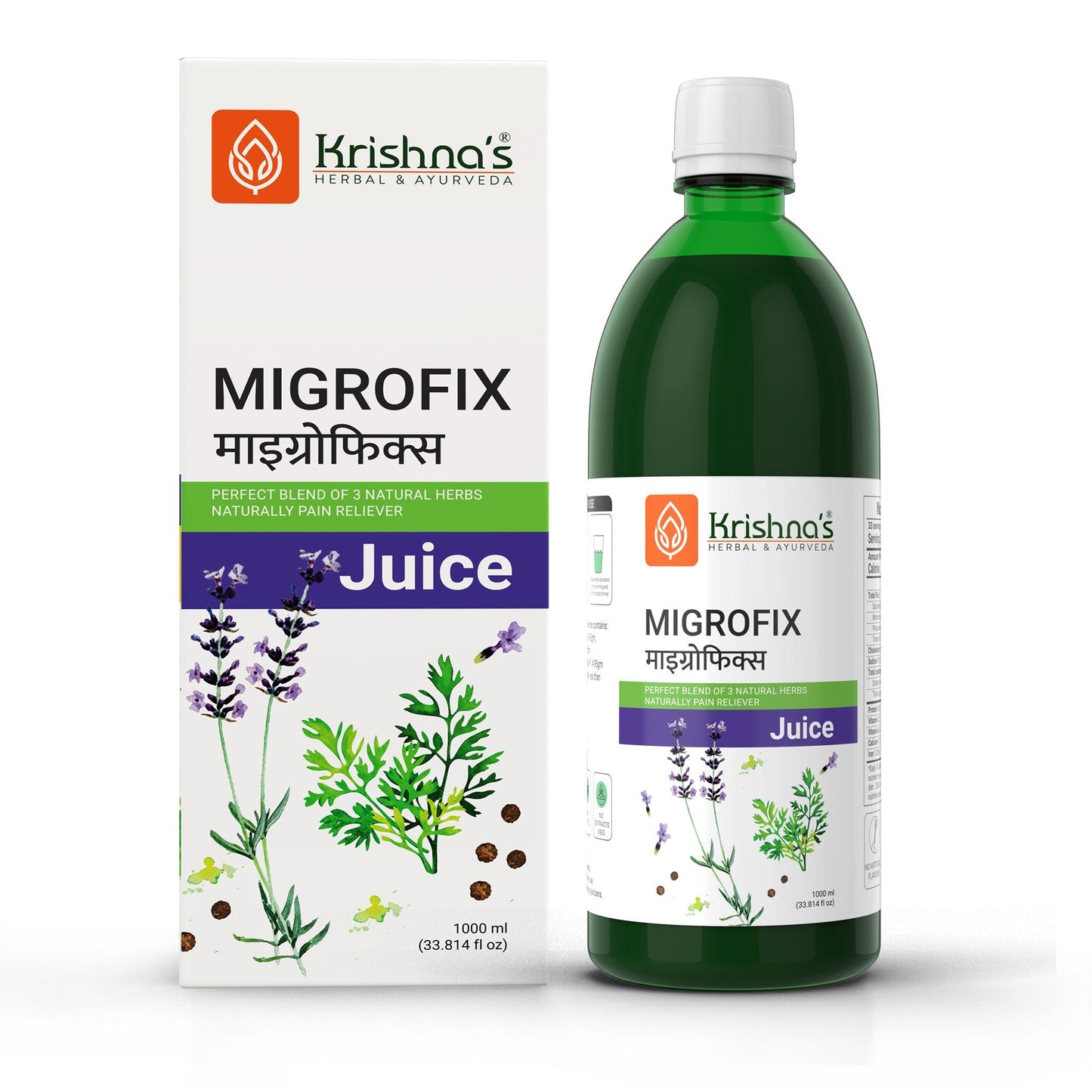 Krishna'S Herbal & Ayurveda Migrofix Juice | Swadesiicart
