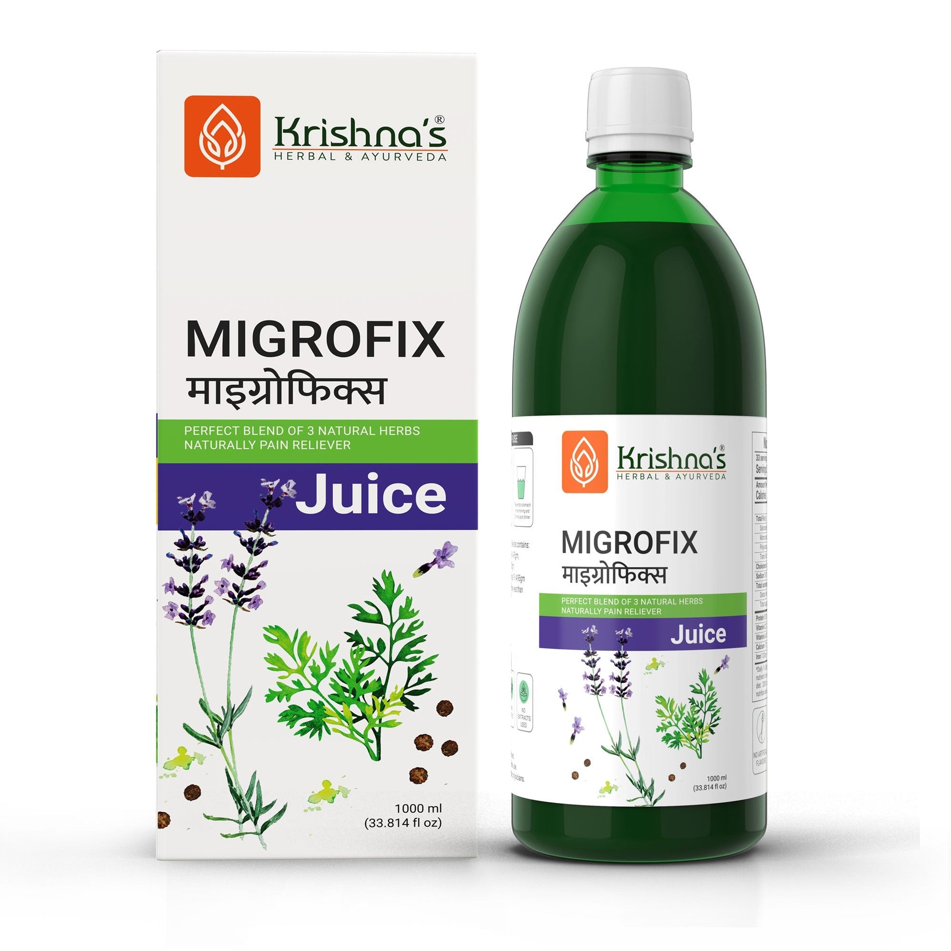 Krishna'S Herbal & Ayurveda Migrofix Juice | Swadesiicart