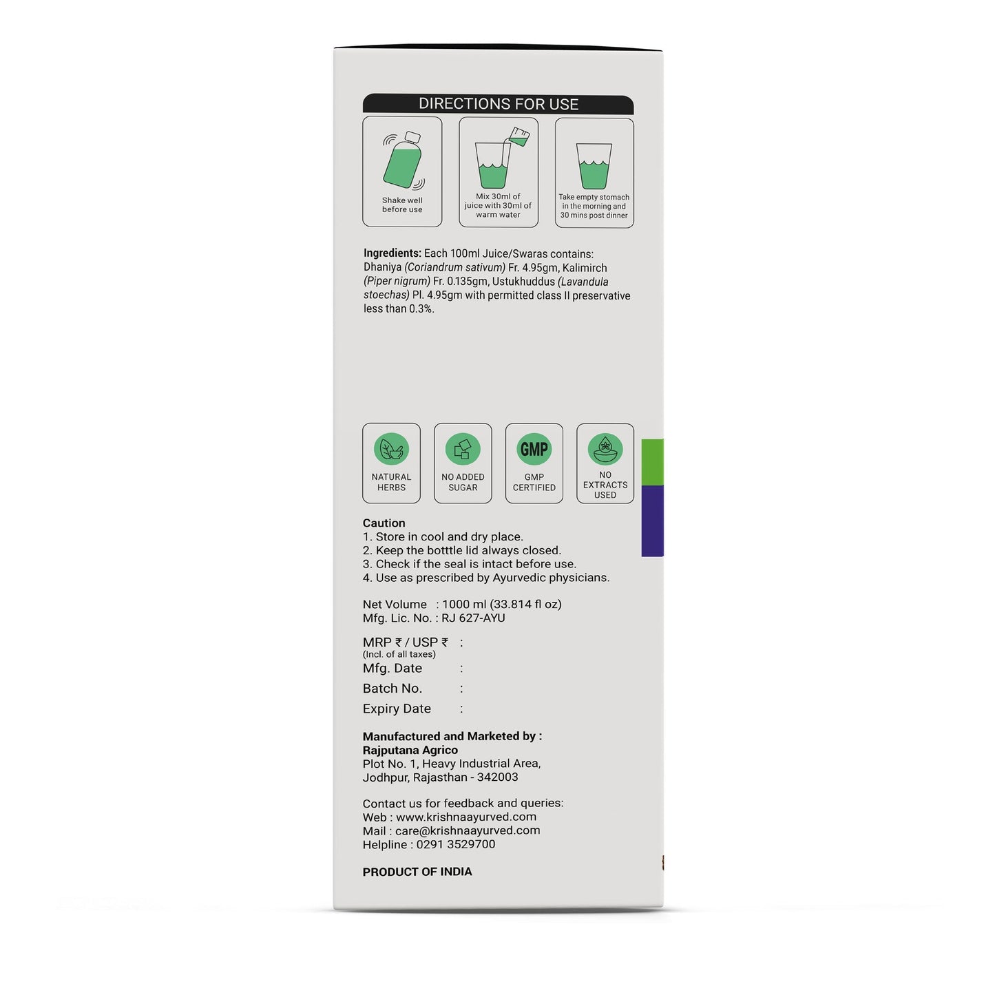 Krishna'S Herbal & Ayurveda Migrofix Juice | Swadesiicart
