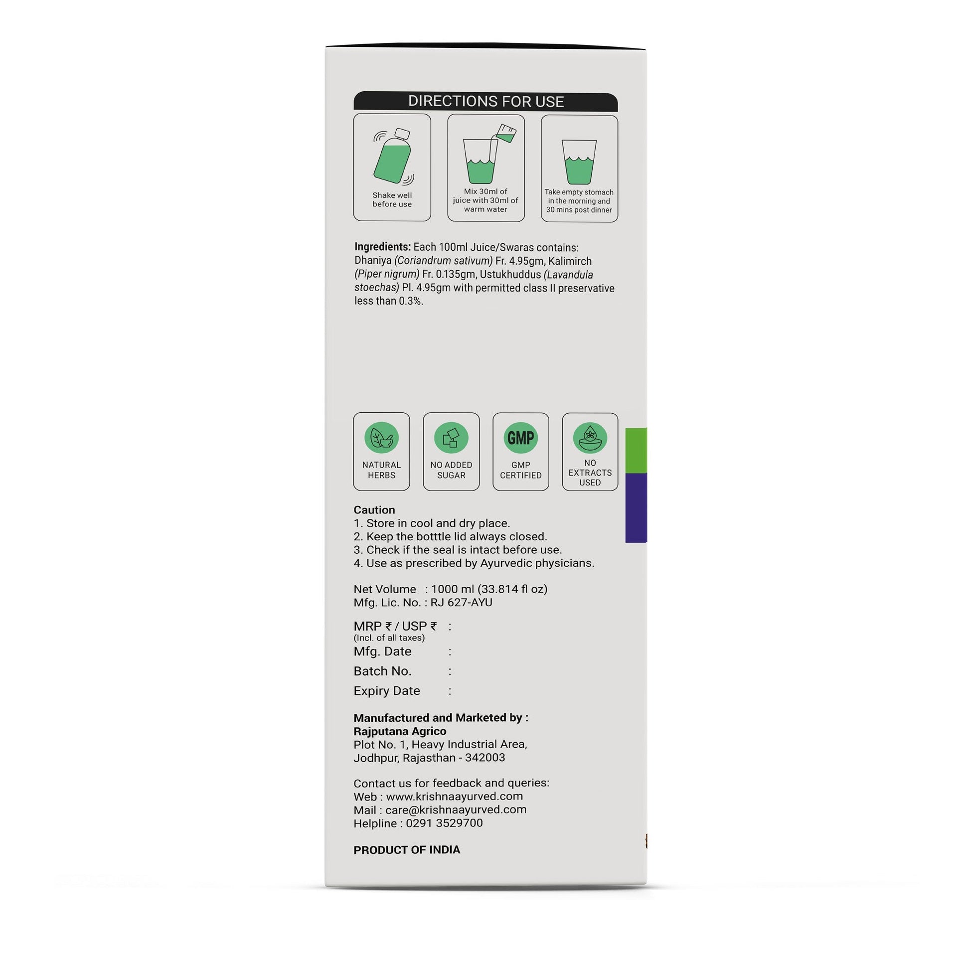 Krishna'S Herbal & Ayurveda Migrofix Juice | Swadesiicart