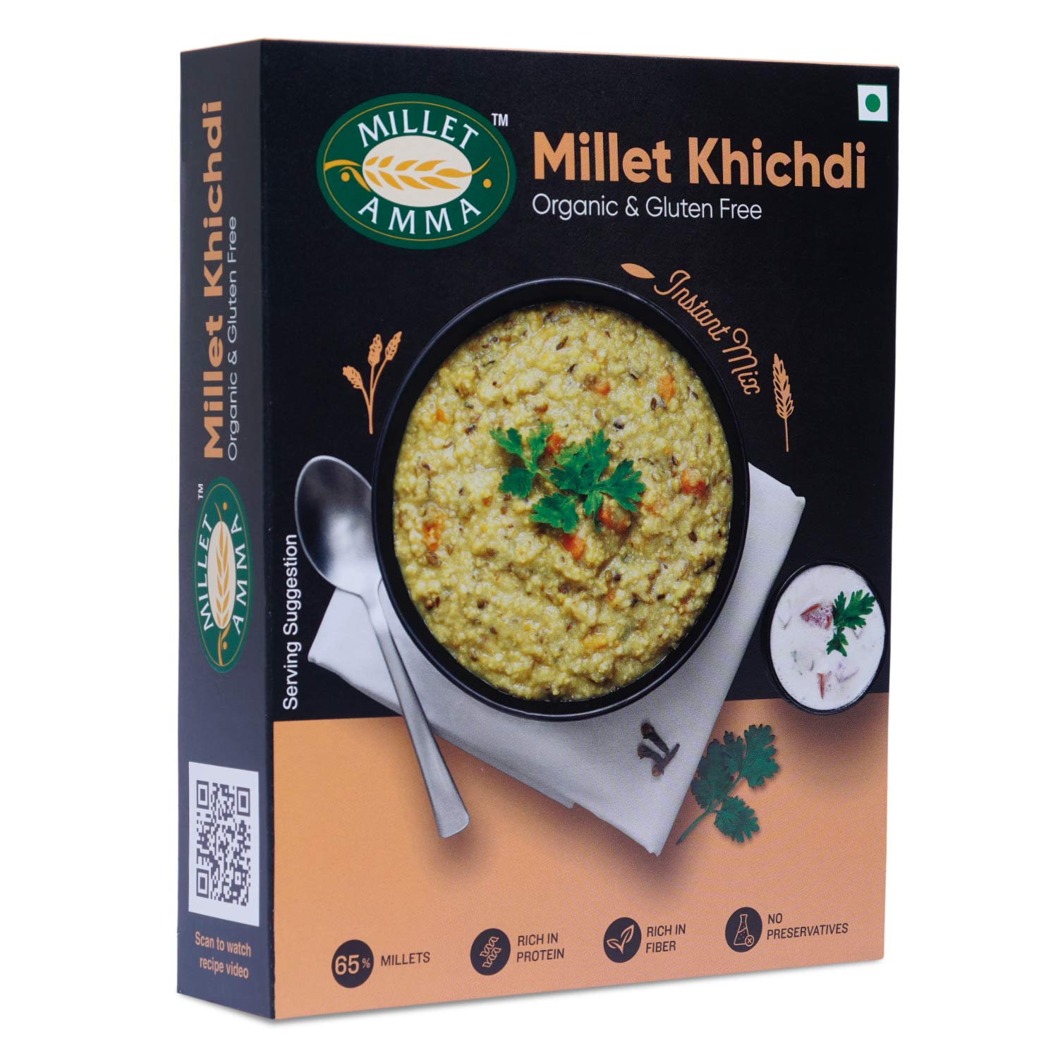 Millet Amma Millet Khichdi Mix - Swadesiicart