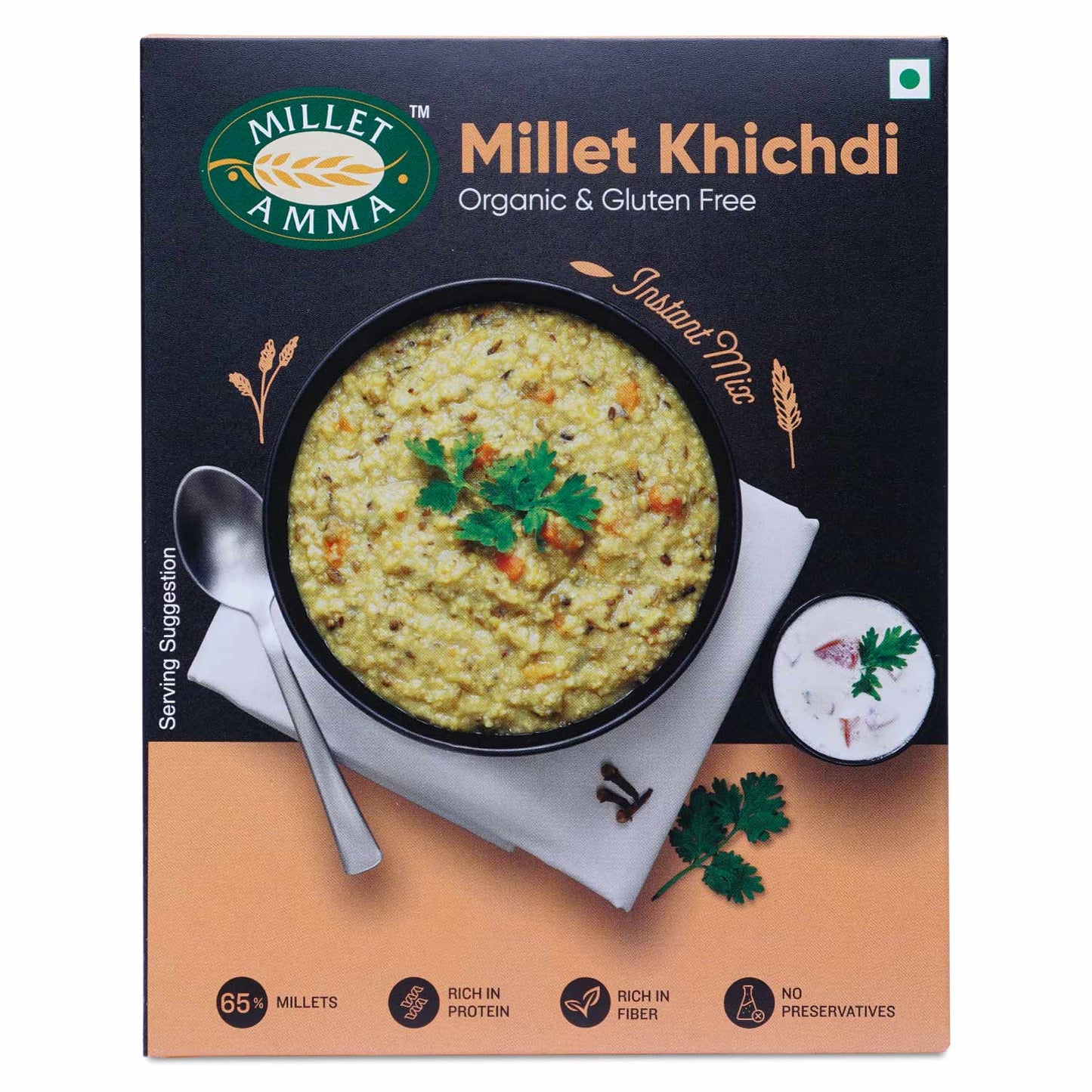 Millet Amma Millet Khichdi Mix - Millet Amma urban Monk pvt Ltd