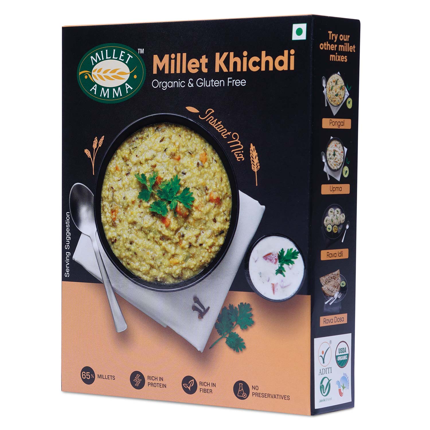 Millet Amma Millet Khichdi Mix - Swadesiicart