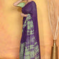 Very Much Indian Tie & Dye Handloom Mul Cotton Saree - Blue Green | Swadesiicart