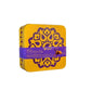 Ajfan Milk Chocolate Pralines With Caramel Flavoured Cream | Swadesiicart