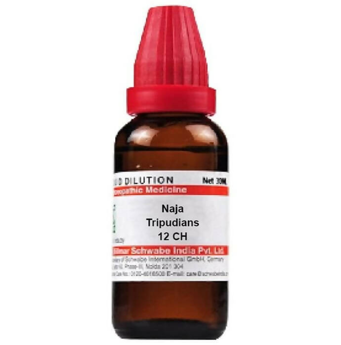 Dr. Willmar Schwabe India Naja Tripudians Dilution - Swadesiicart