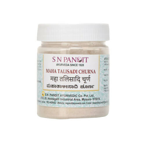 S N Pandit Ayurveda Maha Talisadi Churna - S N Pandit Ayurvedic