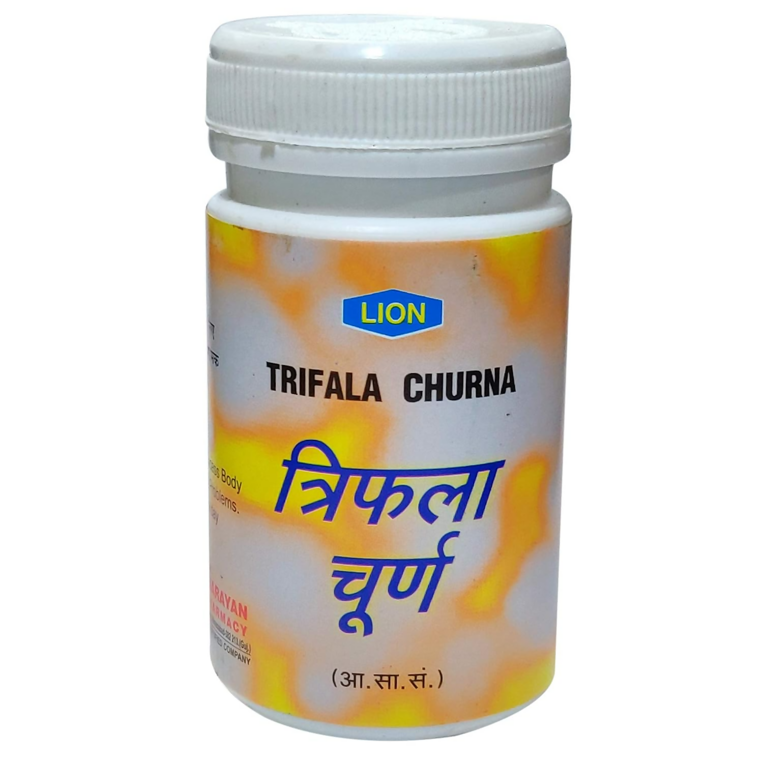 Lion Ayurveda Trifala Churna | Swadesiicart