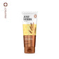 Moisturising Sunscreen Gel with SPF 35+ PA++++ with Jojoba and Wheatgerm (Copy)