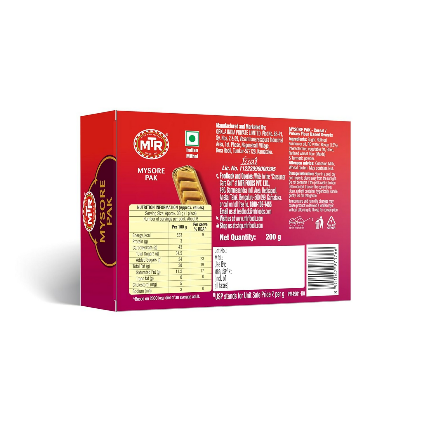 MTR Mysore Pak | Swadesiicart