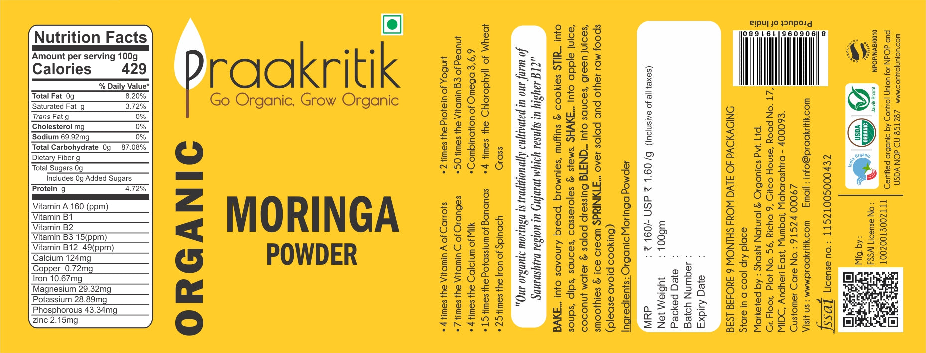Praakritik Organic Moringa Powder - Swadesiicart