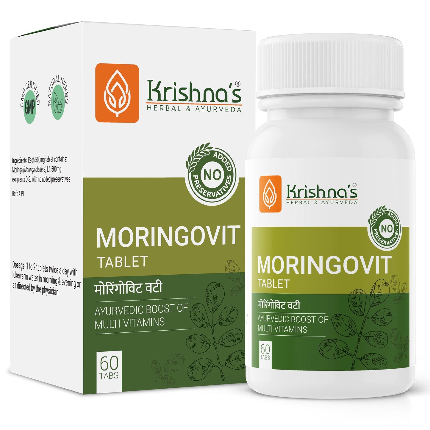Krishna'S Herbal & Ayurveda Moringovit Tablets | Swadesiicart